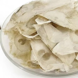 <span class=keywords><strong>Natural</strong></span> puro 98% <span class=keywords><strong>chrysin</strong></span> pó CAS 480-40-0 <span class=keywords><strong>chrysin</strong></span> 5 7-dihydroxyflavone - Product Image 3