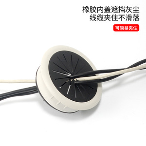 <b>Round</b> Cable Management <b>Box</b> 50mm Durable Office Desktop Organizer Standing Type Decorative Cover - Product Image 2