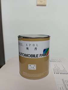 <span class=keywords><strong>Peinture</strong></span> de voiture argentée en aluminium à paillettes moyennes 1K - Product Image 3