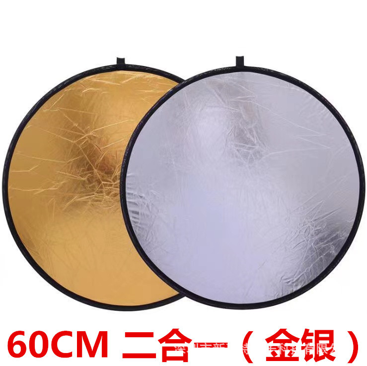 เงิน60cm-Gold