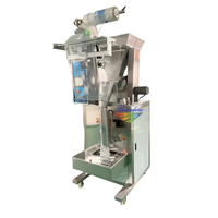 Machine d'emballage automatique de sachets avec pesage par vis pour l'industrie alimentaire (granulés et poudres)