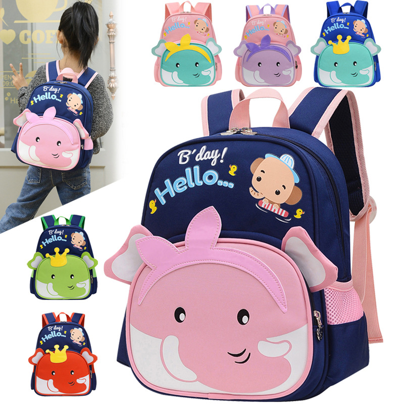 Дешевые милые школьные ранцы, Детский рюкзак, детский рюкзак