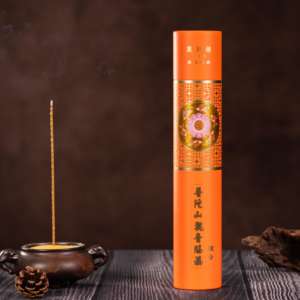 ที่ใส่<span class=keywords><strong>ธูป</strong></span>ไม้จันทน์หอม ปู่โถวซาน <span class=keywords><strong>กวน</strong></span><span class=keywords><strong>อิ</strong></span><span class=keywords><strong>ม</strong></span> รูปตัวละครจิ๋ว ความรู้ลึกอันลึกซึ้งจากจักรวาล  กำลังเป็นที่นิยมอย่างมาก เป็น<span class=keywords><strong>ม</strong></span>ิตรต่อสิ่งแวดล้อ<span class=keywords><strong>ม</strong></span> และมีเชิงศาสนา - Product Image 3