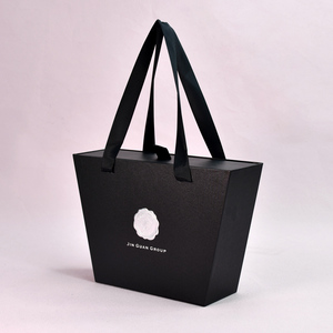 Custom Logo <b>Empty</b> Luxury Premium Paper Rigid Magnetic <b>Gift</b> Packaging <b>Box</b> With Ribbon Handle - Product Image 1