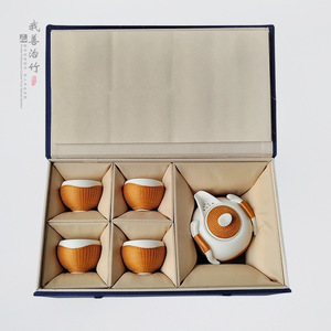 Bamboo Woven Porcelain Tea Set White Ceramic Teapot Cups Modern Style Gift For Business Promotion Chongqing Origin - Product Image 3