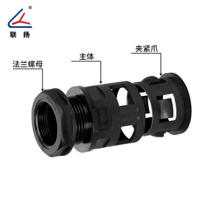 Raccords de conduit en nylon Lianyang 1/2 pouce à connexion directe pour la protection des câbles électriques - Product Image 2