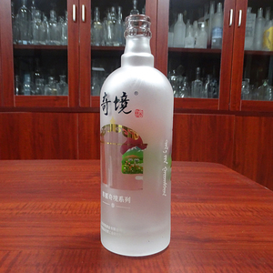 Bon marché Bouteille de <span class=keywords><strong>rhum</strong></span> fantaisie ronde blanche givrée de 500ml <span class=keywords><strong>Rhum</strong></span> <span class=keywords><strong>blanc</strong></span> - Product Image 2