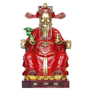 Estatua del Dios de la Riqueza en bronce de color cobre, sentada, de 1,3 metros, hecha a mano, decoración para sala de estar, regalo de inauguración de casa - Product Image 4