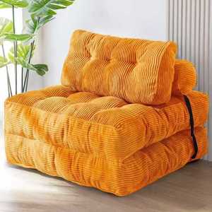 Divano Pouf Moderno Piccolo Pieghevole, Poltrona Relax Sottovuoto Compressa, Seduta a Cubo per Soggiorno, Camera da Letto e Studio - Product Image 1