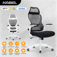 Chaise de bureau de direction à dossier haut Kabel, en maille, avec accoudoirs relevables réglables, base chromée, pivotante, vente en gros directe usine