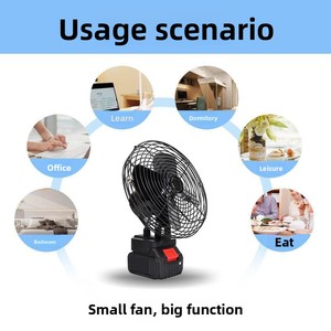 Ventilador Industrial Recargable de 8 Pulgadas, Batería de Litio de 4000 mAh+, Larga Duración, Silencioso, para Camping, Pesca y Sitios de Trabajo - Product Image 2
