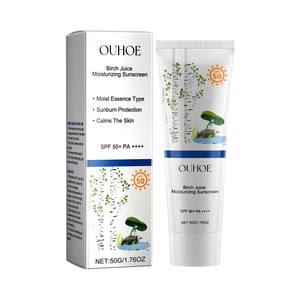 Crème solaire corporelle de haute qualité à l'extrait de plantes SPF 50, vitamine E naturelle, hydratante et nourrissante, 50 ml, pour tous types de peau - Product Image 1
