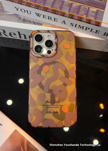 Custodia Magnetica Opaca Graffiti per iPhone 16 Pro Max, <span class=keywords><strong>Cover</strong></span> Protettiva Completa alla Moda in PC per Telefono Cellulare - Product Image 6