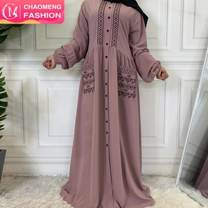 6166 #   Robe musulmane brodée pour femmes, robes longues, vêtements islamiques, mode kimono, style arabe, abaya musulmane de Dubaï - Product Image 1