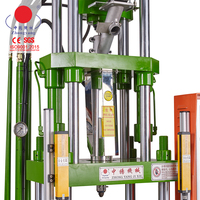 Machine de moulage par injection verticale automatique contrôlée par PLC hydraulique ZY-450ST pour la fabrication de supports de fiches en ABS/PP