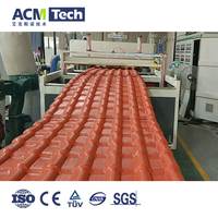 Machine de fabrication de feuilles de panneaux de toit ACMTECH Machine de fabrication de rouleaux de feuilles de toiture double couche Machine de fabrication de toitures en plastique