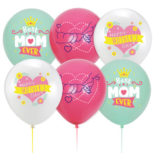 Palloncini in Lattice Xuance da 12 Pollici per la Festa della Mamma, Bianchi/Rosa, 'Migliore Mamma di Sempre', Decorazioni per Feste, 'Ti Amo' X0298, <span class=keywords><strong>Compleanno</strong></span> - Product Image 6