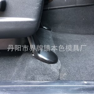 กล่องเก็บของคอนโซลกลางแบบพลาสติกสำหรับรถทุนดรา - Product Image 3