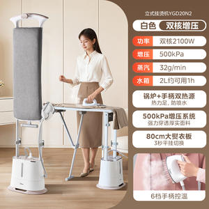 Humidificador Midea de 2L con Gran Capacidad de Tanque de Agua, Portátil, Eléctrico, de Plástico Blanco, Funcionamiento Mecánico - Product Image 5