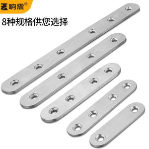 Soporte de Esquina Recto de Acero Inoxidable con 5 Orificios, Conector para Muebles, Pieza de Fijación para Armario - Product Image 1