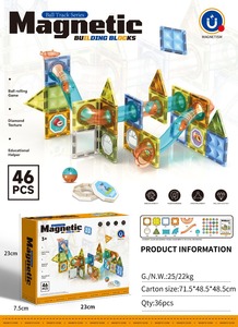 62 pièces Blocs de construction magnétiques transparents en forme de diamant, circuit de labyrinthe, jouet éducatif STEM pour enfants 3+ en gros - Product Image 4