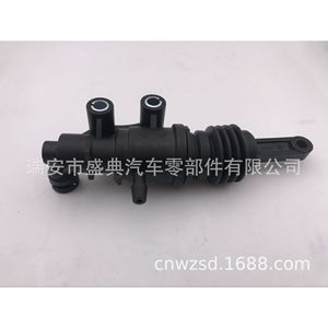 Maître-cylindre d'embrayage Sdap Ab39-7a543-ad 150615 pour Ford Pickpumazda Bt50 - Product Image 3