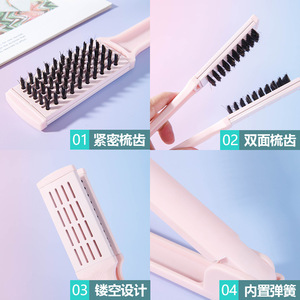 หวีหนีบผมตรง สีชมพู 20 ซม. ฟันหวีสแตนเลส สำหรับจัดแต่งทรงผม ใช้ในบ้าน - Product Image 3