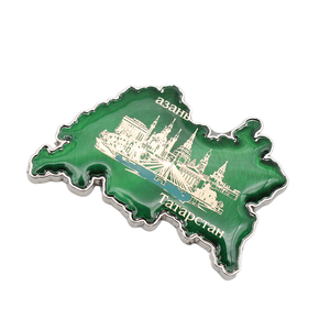 ของที่ระลึกจากตาตาร์สถานแม่เหล็กติดตู้เย็นสำหรับเดินทางรัสเซียแผนที่ดีไซน์เป็นของขวัญสำหรับนักท่องเที่ยวแม่เหล็กติดตู้เย็น - Product Image 3