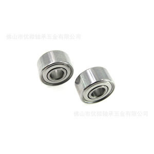 Rodamiento de Bolas de Precisión U-Micro 3x8x4mm de Acero Inoxidable S693ZZ de Una Hilera para Plantas de Fabricación - Product Image 4