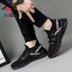 Chaussures de sport respirantes et confortables pour hommes, style chinois, en maille, pour le printemps et l'automne, personnalisables - Product Image 4