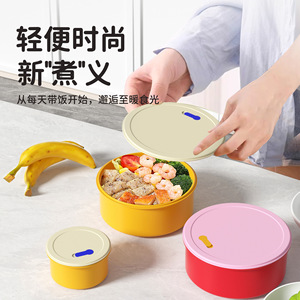 Silicone Round <b>Lunch</b> <b>Box</b> With Seal Lid Food Storage Container For Adults Microwave Safe - Product Image 2