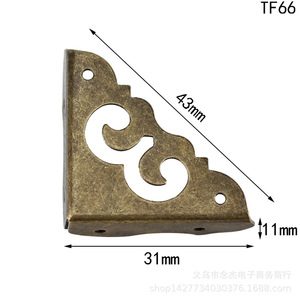 3,1 CM - Product Image 1
