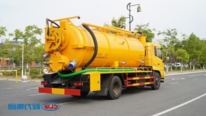 Haute qualité DongFeng Tianjin monomoteur 16 mètres cubes nouveau camion d'aspiration des eaux usées Transmission manuelle Diesel - Product Image 3