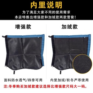 Gear Hiking Gaiters Large Waterproof Snow Leg Covers Unisex Outdoor Winter <b>Foot</b> <b>Protection</b> For Men And Women - Product Image 2