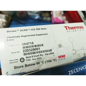 1 colonne de chromatographie ThermoFisher 084715 neuve, livrée par FedEx ou DHL - Product Image 4