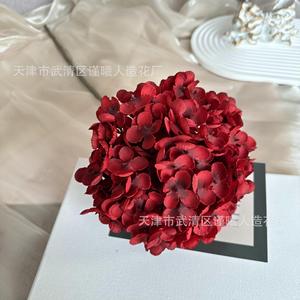 Jinxi Artificial Hydrangea 65cm Silk <b>Flower</b> Wedding Home Decor <b>Single</b> French Style - Product Image 3