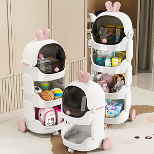 Étagère de rangement multi-niveaux pour collations et articles divers, motif dessin animé, pour salon et chambre - Product Image 1
