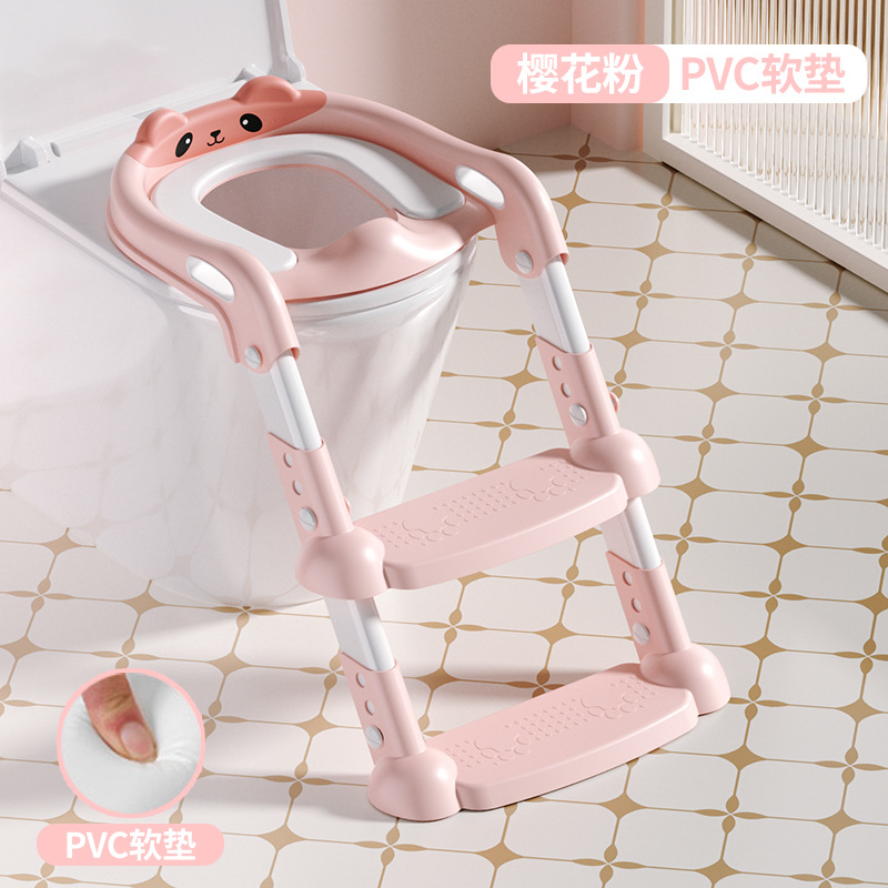 Pink PVC Soft Mat (Adjustable Height 48cm) with Bear Design
