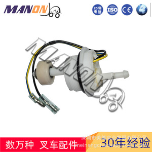 Capteur de pression d'huile Manon Forklift 23304-23040-71 pour chariots élévateurs Toyota, Nissan, Mitsubishi, Komatsu, TCM - Product Image 1