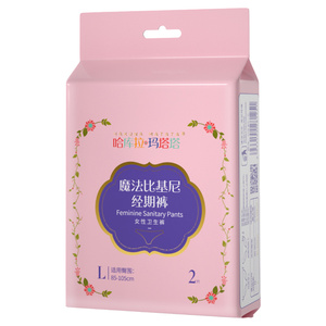Ropa Interior Menstrual Desechable para Mujer de Venta al por Mayor, Bragas de Periodo Nocturno Transpirables con Toalla Sanitaria de Súper Absorción - Product Image 6