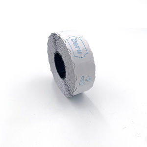 Self-adhesive <strong>Label</strong> Hot Professional Manufacturers Wholesale Wavy Shape Clothing <strong>Coding</strong> <strong>Label</strong> - Product Image 4