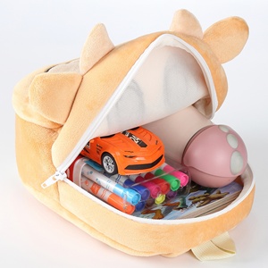 <span class=keywords><strong>Sac</strong></span> à <span class=keywords><strong>dos</strong></span> léger en polyester 3D de style animal Michley pour enfants tête de veau de bétail jaune étanche pour la garderie scolaire - Product Image 5