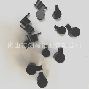 Cy Aluminium Black Concealed Whistle Shape Connector 0820 For Aluminum Profile Joining - Product Image 2