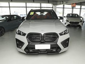 Nuovo Arrivo 2026 per <span class=keywords><strong>BMW</strong></span> X5 G05 2019-2024: Kit Carrozzeria X5M F95 2025, Fari LED Laser M-Power, Paraurti, Modifica Auto - Product Image 2