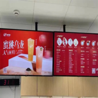 Panneau de menu LED rectangulaire ultra-fin en acrylique et acier inoxydable résistant aux intempéries pour stations-service, restauration rapide et cafés