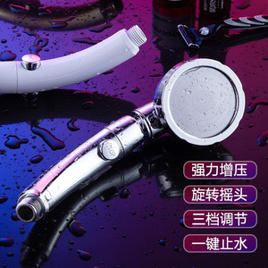 Cabezal de ducha universal Royal Stan con tres velocidades de aumento de presión y un botón de parada para uso doméstico - Product Image 2