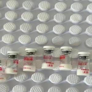 Cung Cấp Trực Tiếp 200 Đơn Vị Chống-Lão Hóa Protein Đông Khô Bột Chống Nhăn Chăm Sóc Da Mặt Cho Phụ Nữ Vẻ Đẹp Cá Nhân Sản Phẩm Chăm Sóc - Product Image 1