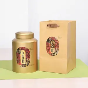 500 г коробки для деловых подарков, красная Золотая банка, знаменитый китайский фруктовый аромат, Мандариновый чай, чай Юньнань, зеленый цитрусовый пуэр