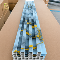 Panneau composite bois-plastique (WPC) traditionnel de haute qualité pour villa et salle à manger, résistant à l'eau et ignifuge pour usage domestique
