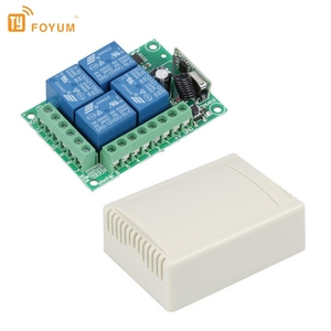 Foyum 310MHz Control remoto DC12V 4 canales relé interruptor de Control remoto inalámbrico para Motor/luz/lámpara LED banda/entrada - Product Image 3
